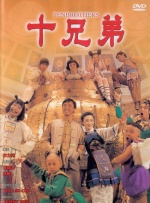 久久免费福利